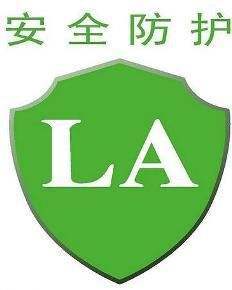 勞動防護用品九大類與日用品銷售的關(guān)聯(lián)