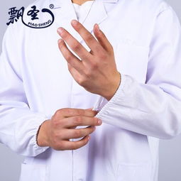 勞保工作服專(zhuān)業(yè)選購(gòu)指南 價(jià)格、廠家與優(yōu)質(zhì)供應(yīng)商解析