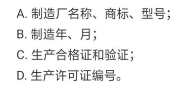 LA QS勞動(dòng)保護(hù)用品銷(xiāo)售 守護(hù)安全，驅(qū)動(dòng)發(fā)展