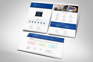 智能互聯，賦能未來——卓越物聯網產品與技術解決方案